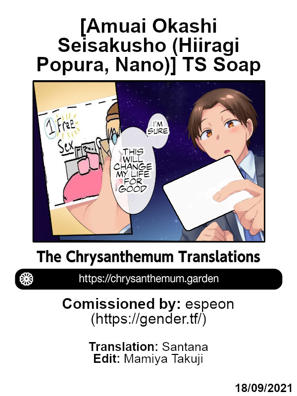 Hentai Manga Comic-TS Soap-Read-35